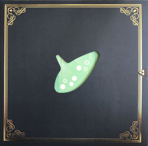 Hero Of Time (Music From The Legend Of Zelda: Ocarina Of Time)